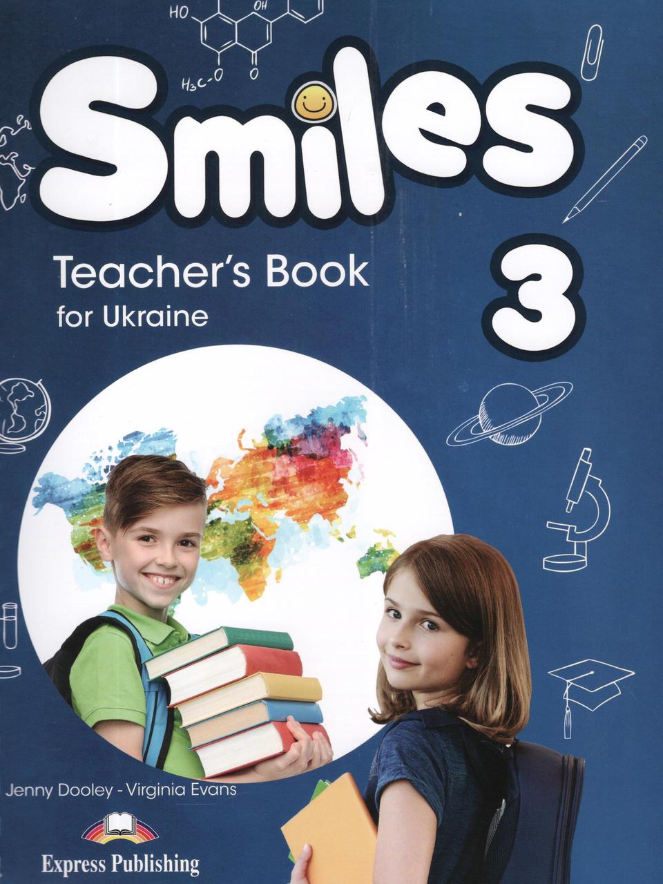 Smiles for Ukraine 3 Teacher's Book (Книга вчителя)