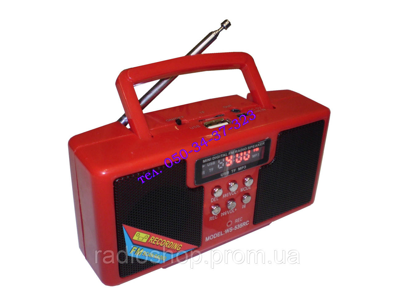 Портативна міні радіо колонка WSTER WS-535RC