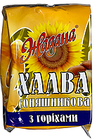 Халва соняшникова з горіхами "Жадана" 330 г