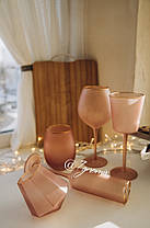 Склянка для напоїв з матового скла рожева Діамант 375 мл, фото 3