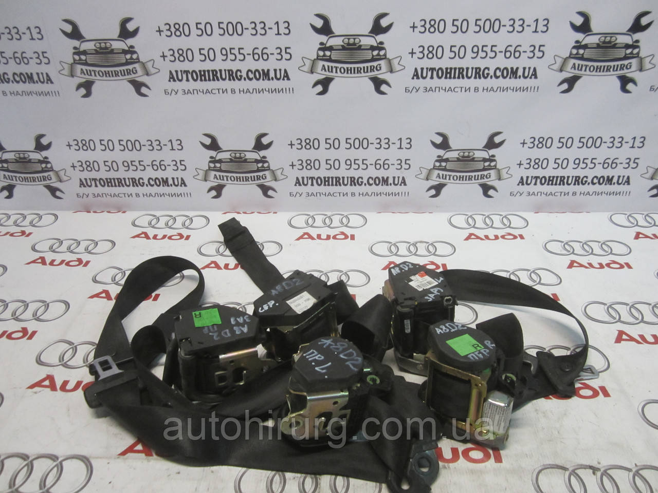 Ремінь безпеки AUDI A8 D2 (4D0857705 / 4D0857706 / 4D0857806 / 4D0857805 / 4D0857807)