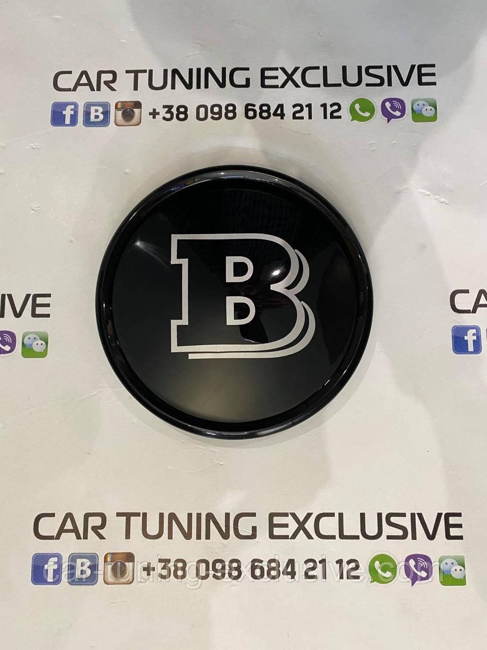 DOUBLE-B EMBLEM ON RADIATOR GRILLE for Mercedes G-class