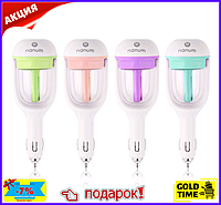 Увлажнитель воздуха Car Charger Humidifier Premium class