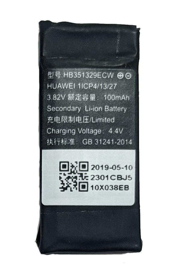 Акумулятор Huawei Band 3 Pro/Honor Glory 5 HB351329ECW, фото 1