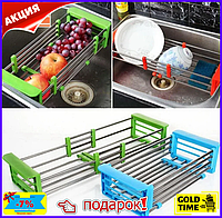 Многофункциональная складная кухонная полка Kitchen Drain Shelf Rack от 33см до 48см Premium class