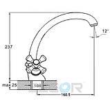 Змішувач кухонний DMT4-B722 (TMB-A722), фото 2
