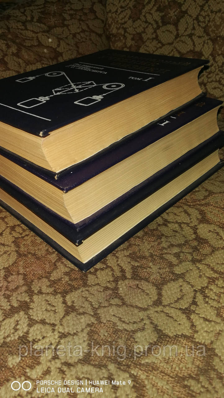 Элементарный учебник физики ландсберг онлайн