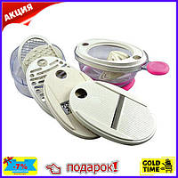 Многофункциональная терка-овощерезка Multi-function slicer RS-587 Premium class