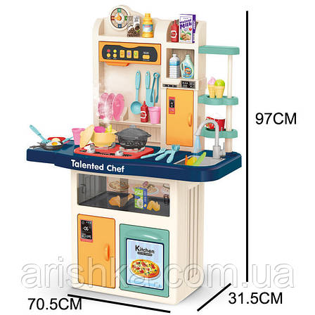 Дитяча ігрова кухня Home Kitchen з водою (65 аксесуарів, висота 94), фото 1