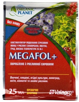 Біостимулятор Мегафол+ (Megafol) , 25 мл регулятор росту рослин Valagro, фото 1