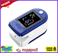 Портативный пульсометр оксиметр на палец Pulse Oximeter LK87 Premium class