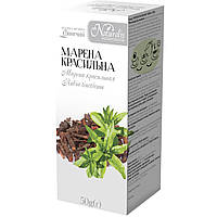 Марена красильна корінь 50 г. Подрібнена, сушена. Доставка у Ваше місто 2 дні.