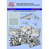 Маска для літаків A350-1000. 1/144 DANMODELS MS144002