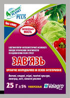 Максикроп Завязь/ Maxicrop Set, 25 г биостимулятор завязи, Valagro (ID ...
