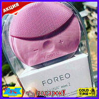 Электронная щетка для чистки лица Foreo Luna mini 2- массажёр Форео ПУДРА Premium class