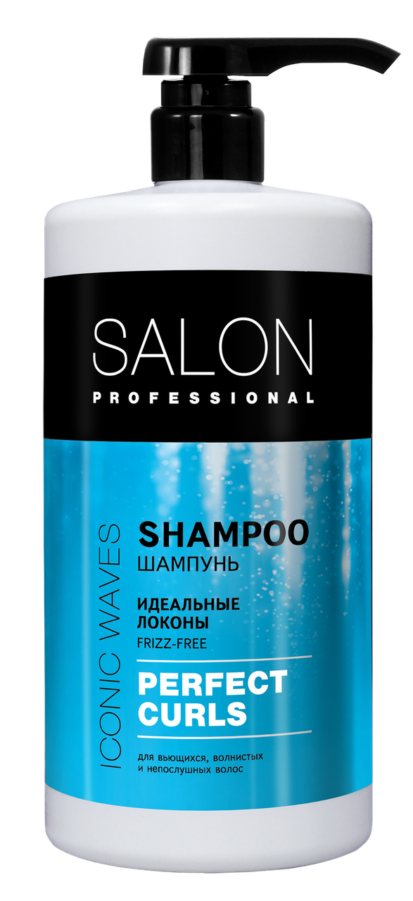 Шампунь для волосся Salon Professional для ідеальних локонів