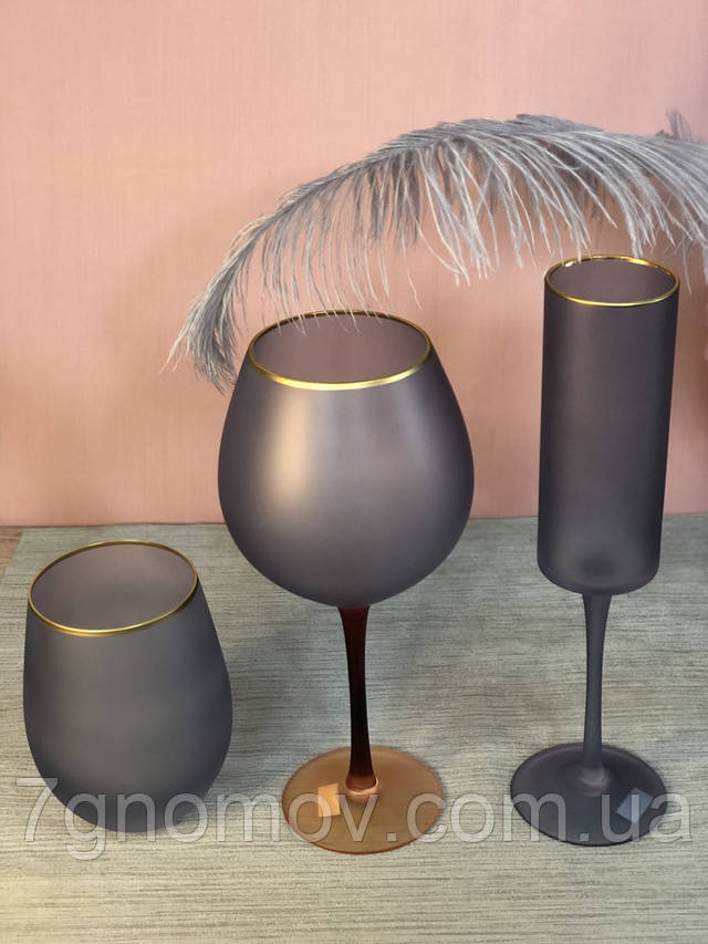 Набір келихів для шампанського з сірого матового скла