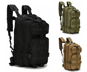 Тактичний рюкзак на 25, 35, 45 літрів, для полювання та риболовлі (4 кольори)