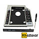 Кишеня-адаптер для під'єднання 2.5" HDD/SSD SATA 3.0  ⁇  HDD Caddy 12.7 мм, фото 5