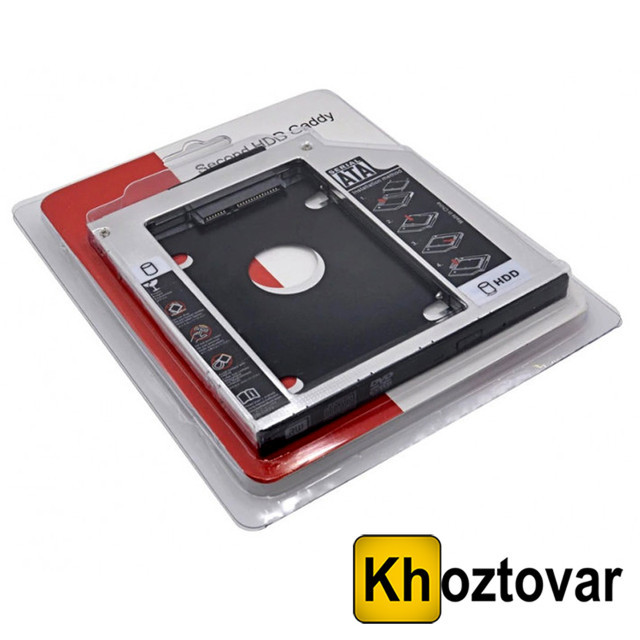Кишеня-адаптер для під'єднання 2.5" HDD/SSD SATA 3.0 ⁇ HDD Caddy 9.5 мм