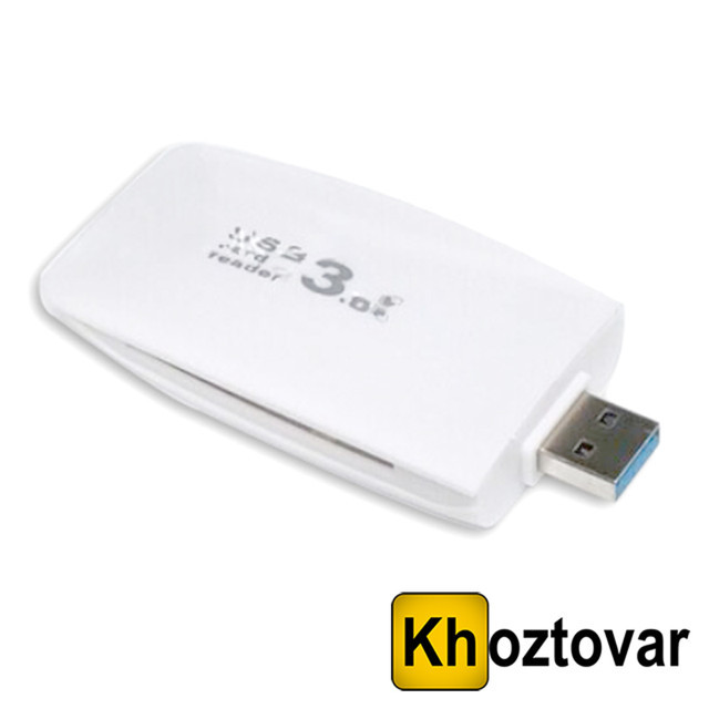 Картридер на 4 слоти USB3.0 BYL-3123