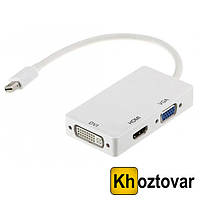Конвертер Mini DisplayPort на HDMI/DVI/VGA