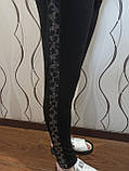 Лосіни жіночі Жіночі лосини туреччина Розмір 56-58-60-62, фото 2