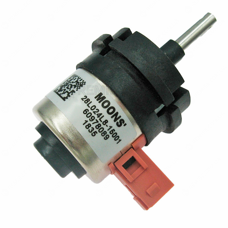 Сервопривід триходового клапана Saunier Duval S1053700 Semia Isofast