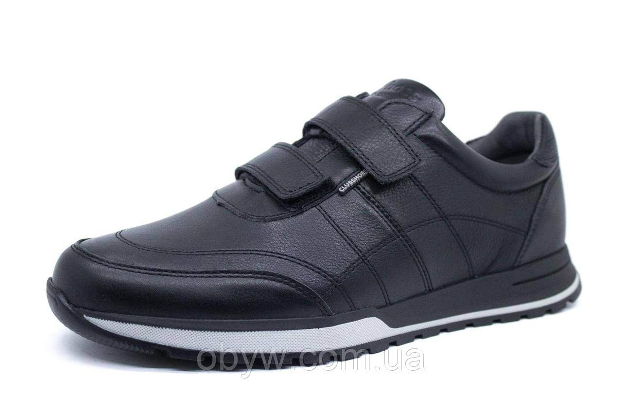 Осінні шкіряні чоловічі кросівки shoes xs 69