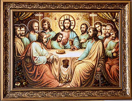 Таємна Вечеря