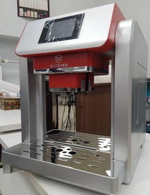 Кавоварка автоматична професійна Hurakan HKN-ME717, фото 2