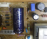 Запчастини до телевізора LG 32LK6190 (LGP32D-17F1 EAX67165201, HV320FHB-N02, EAX67703503), фото 5