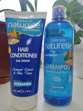 Набір Морські Мінерали Фармасі (2 шт.)