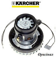 Двигун турбіна (мотор) для Karcher WD 2, MV 2, WD 3, MV 3