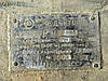 Редуктор Ц2У-400НМ М2000Н, фото 3