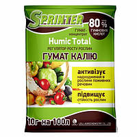 Гумат калію SPRINTER (гумінові кислоти (>80%)+K-14%) 10 г, Leili