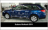 Молдинги на двері для Subaru Outback 2009-2014, фото 3