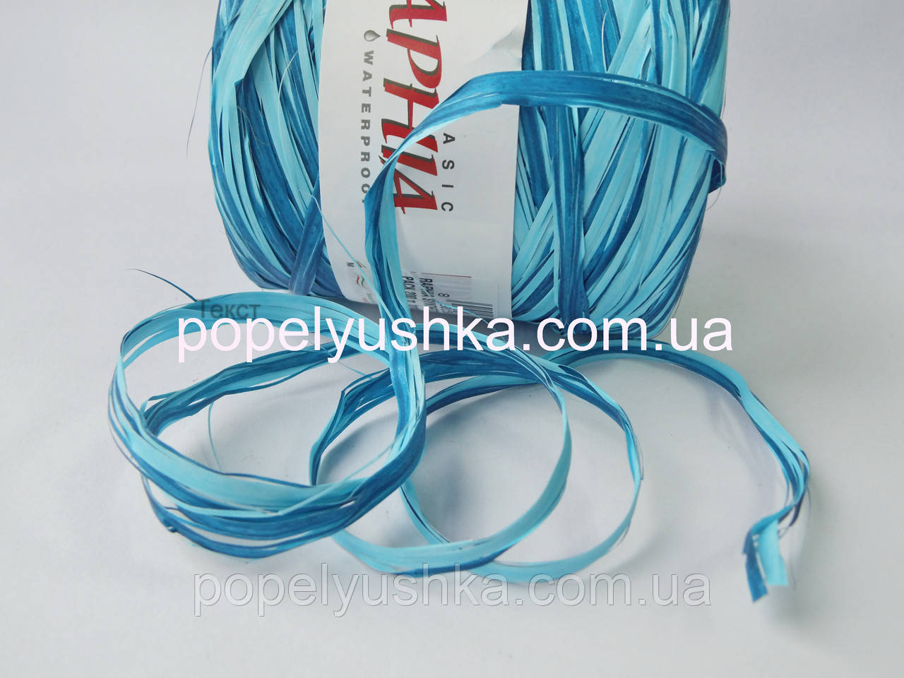 Рафія натуральна Голуба, фото 1