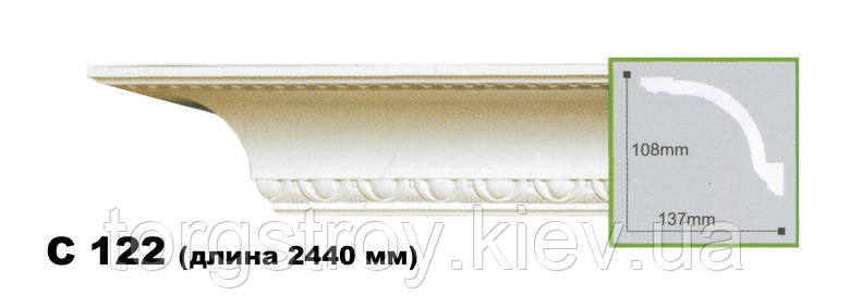 Карниз стельовий C122, довжина 2.44 м, Gaudi Decor