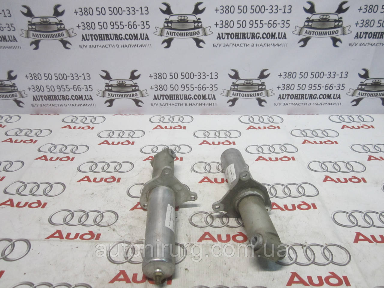 Задний отбойник audi a8 d2 (4D0807357)