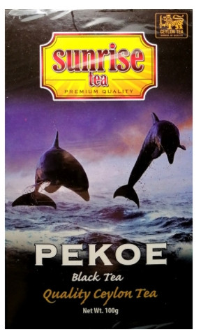 Чай чорний цейлонський Sunrise Pekoe 100 грамів