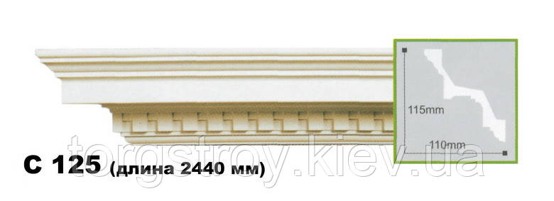 Карниз стельовий C125, довжина 2,00м, Gaudi Decor