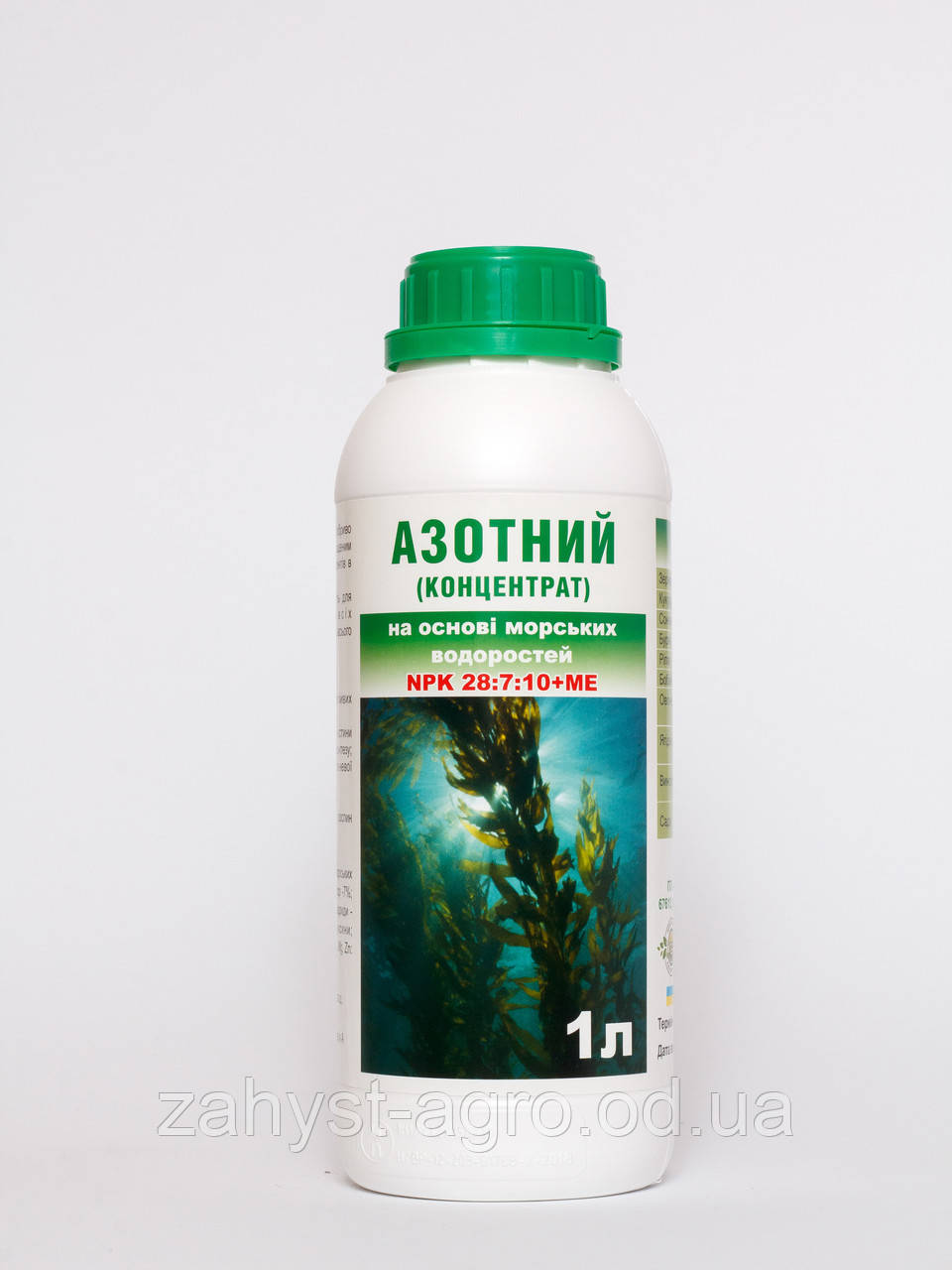 Азотний концентрат для росту і розвитку рослин Добрий Господар 1л