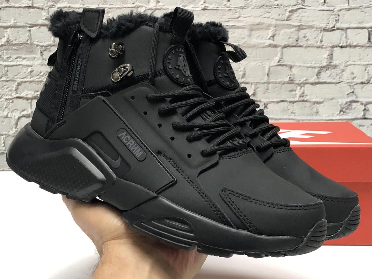 Зимові Чоловічі чорні Кросівки Nike Air Huarache Winter