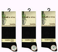 Носки мужские CALZE VIVA Premium Bamboo Без шва,ароматизированные