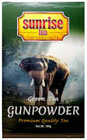 Чай зеленый крупнолистовой цейлонский Sunrise Gunpowder 100 грамм