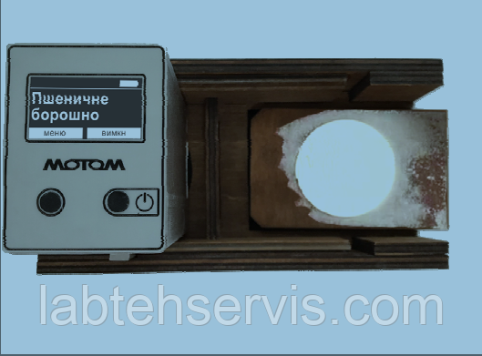 Белізномер борошна ВББ-3М (зовнішне калібрування)