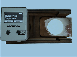 Белізномер борошна ВББ-3М (зовнішне калібрування)