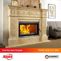Камінна топка KAW-MET W16 (13.5 kW) ЕКО із шибером, фото 5