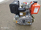 Двигун на мотоблок 186 F - E (Зубр Zubr НТ-135 9 л. с Е), фото 6